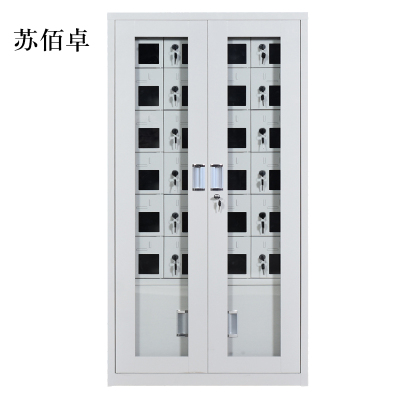 苏佰卓USB手机存放柜会议室手机充电柜对讲机柜寄存柜手机柜24门手机充电柜