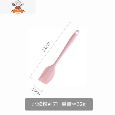 小号硅胶铲子不粘锅专用单个可高温厨具套装婴儿辅食迷你锅铲漏铲 敬平 刮刀