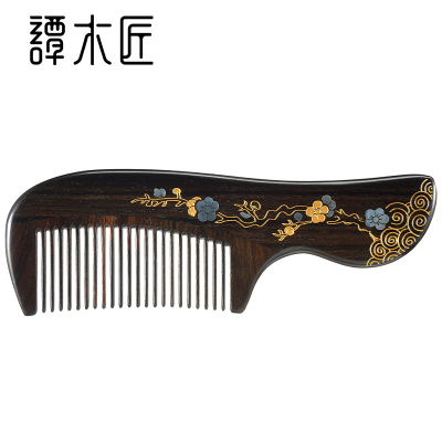 谭木匠礼盒礼品梳梅花L镶嵌贝壳