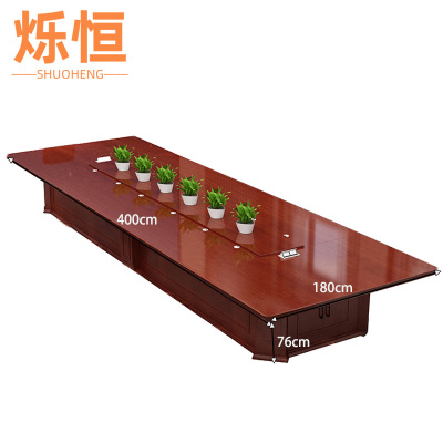 烁恒 长条桌 400*180*76cm 张