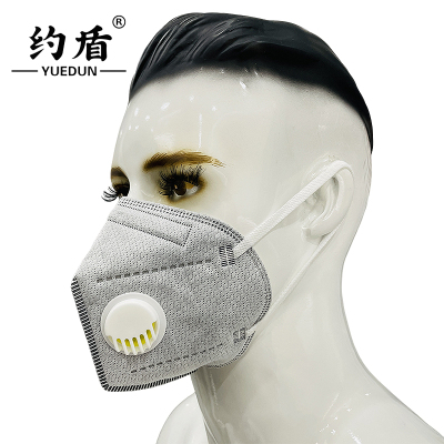 约盾 KN95系列单独包装防尘防护口罩 YD8509/只