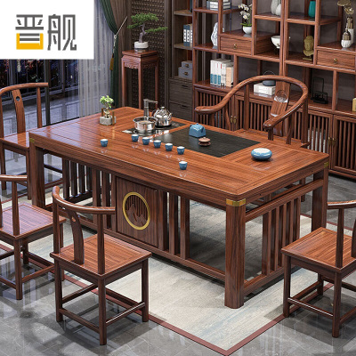 晋舰 茶台茶具套装一体禅意茶几茶桌椅套装组合泡茶台1.6明月桌+围椅+4月牙