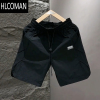 HLCOMAN夏季新款潮牌速干休闲短裤男时尚宽松百搭激光打孔透气冰丝五分裤