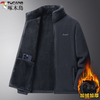 啄木鸟爸爸开衫抓绒卫衣男士秋冬季立领摇粒绒外套中老年加绒上衣