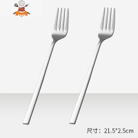 敬平勺子家用不锈钢韩式尖圆勺长柄勺创意儿童吃饭勺小汤勺调羹匙