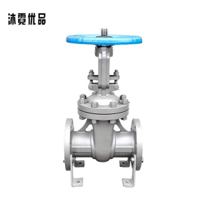沐霓优品 铸钢闸阀 DN100 /个