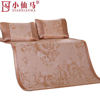 小仙马 冰丝凉席三件套 SX-3XL1809 套