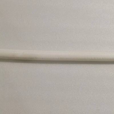 帮客材配 全新原装 倍科 KFR- 35GW/SC1 排水管 收前务必验货 与 SA1 通用