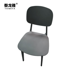 泰戈雅 学习椅 TGY-075 把