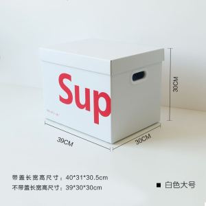 [补贴10%]车载后备箱储物箱尾箱车内置物车用收纳盒神器汽车装饰用品大全女