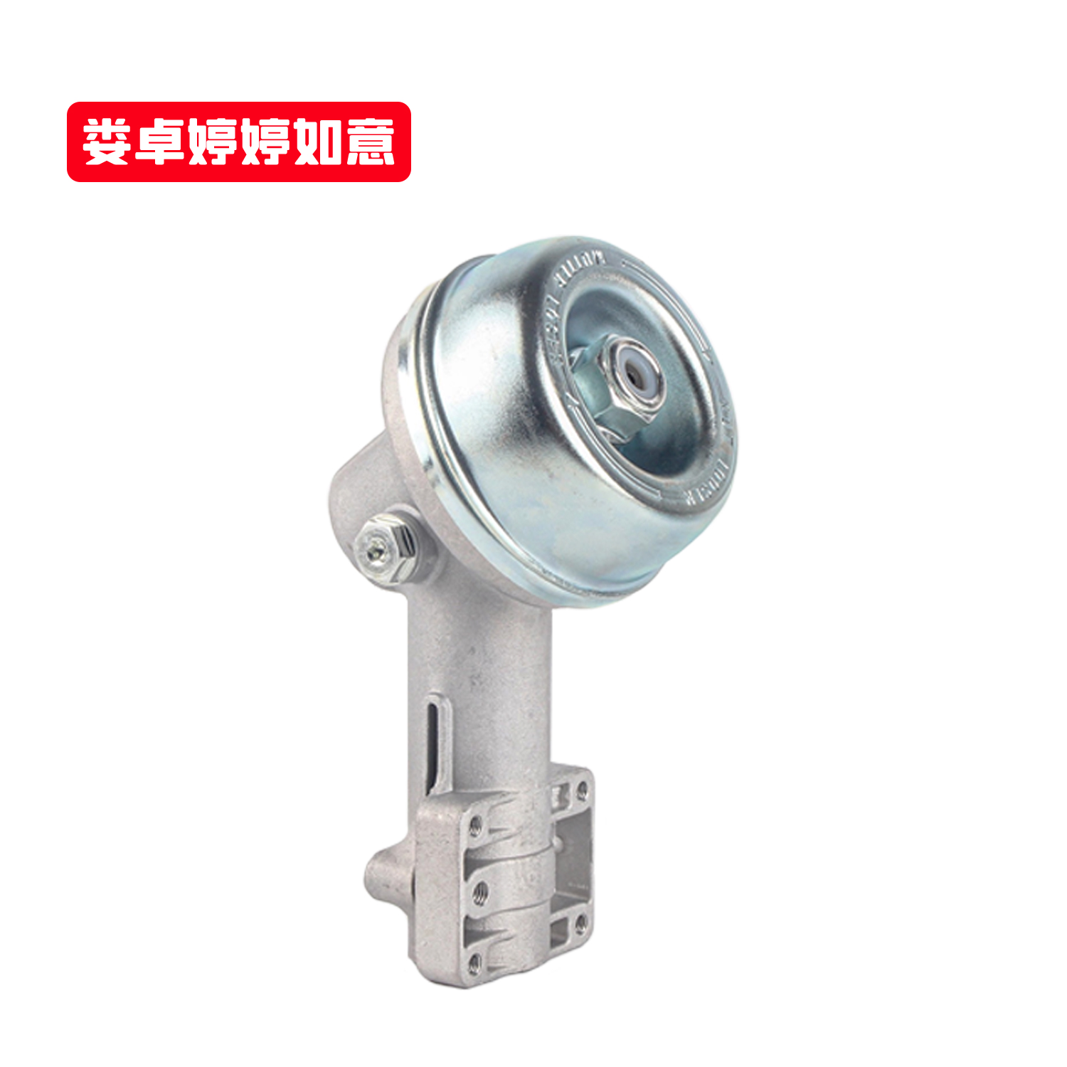 娄卓婷婷如意 割草机打草机工作头齿轮箱总成割灌机配件 GZT-120(适配斯蒂尔FS120/FS230) 个