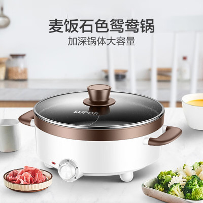 苏泊尔H30YK17Y电火锅