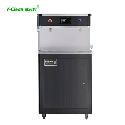 威可利 V-Clean开水器 商用直饮机开水机电开水炉一开两温 WY-2G-C