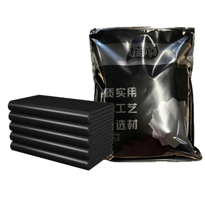 植巾 L140 40*60cm 加厚 100个/包 垃圾袋 (计价单位:包) 黑色