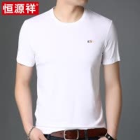 恒源祥莫代尔t恤男短袖夏季新款中年男士爸爸丝光棉圆领男装上衣