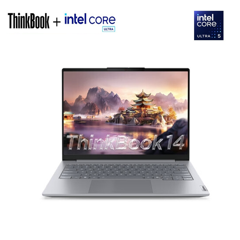 ThinkPad 联想ThinkBook 14 8ECD 2025款14英寸大屏学生游戏娱乐商务办公笔记本电脑 2.8K高色域屏 UItra7-255H 64G内存 2T固态 定制