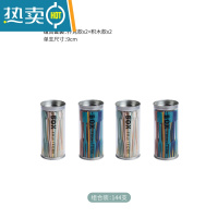 敬平创意水果叉套装可爱塑料点心叉家用蛋糕甜品小叉子 2盒扑克系列+2盒积木系列牙签