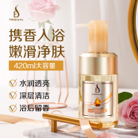 美多丝 水感净肤沐浴露420ml 单位:瓶