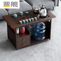 晋舰 移动茶台家用阳台竹木小茶桌烧水壶一体简约现代功夫茶几 全自动+孔雀茶具