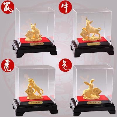 美帮汇十二生肖摆件12生肖全套鼠牛虎兔龙蛇马羊猴鸡狗猪书房办公桌摆设