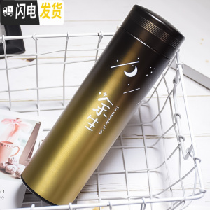 三维工匠保温杯男大容量不锈钢便携水杯女小清新创意简约个性潮流学生杯子 渐变色-余生