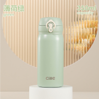 希乐Cille简约保温杯316弹跳盖水杯男女户外便携直饮杯大容量学生直饮杯子