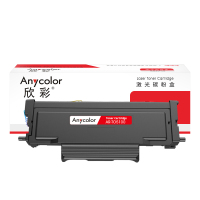 欣彩 AR-TO5100 粉盒带芯片 3K 适用奔图BP5100DN BM5100ADN BM5100FDN