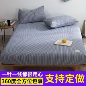 美帮汇水洗棉床笠单件全棉床垫套 床套防尘罩保护套全棉1.8米床罩