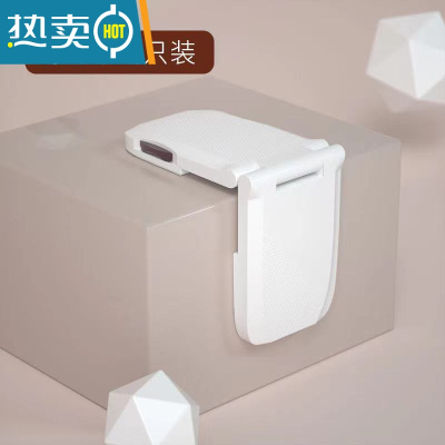 显彩抽屉锁儿童安全锁婴儿柜门柜子冰箱锁防护宝宝夹手安全锁扣免打孔 直角锁摩卡棕4只装房门安全扣