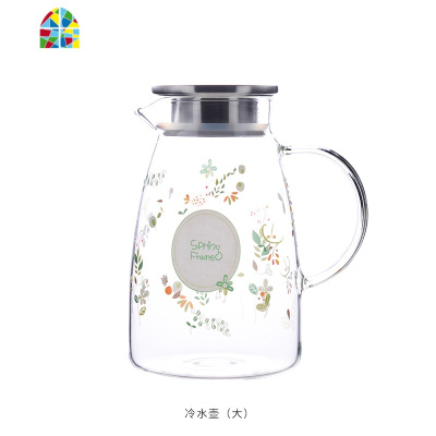 家用玻璃凉水壶耐热高温晾白开水杯冷水壶套装茶壶夏天大容量扎壶 FENGHOU 小号沐风水壶1.5L