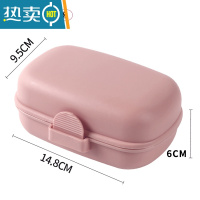 敬平大号单层翻盖皂盒简约带盖沥水香皂盒肥皂盒卫生皂盘旅行带锁扣 霞光粉