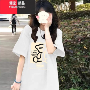 YIBUSHENG美式中长款宽松短袖T恤2024装新款女别致小衫大码上衣半袖