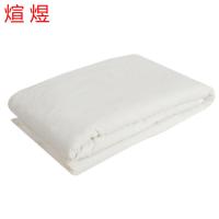 煊煜 白棉褥 褥子 垫絮 90*200/3斤 条