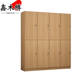 鑫木樽更衣柜1.6m台