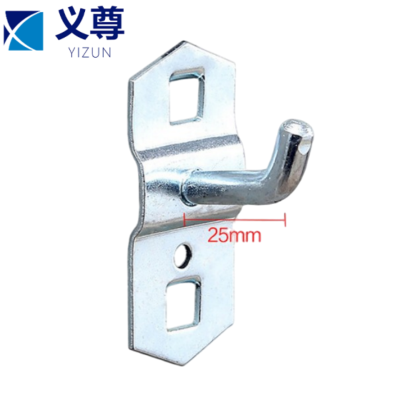 义尊 单斜挂钩 DX25 个