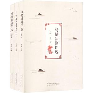 新编学生新华字典中小学生拼音字典精装新编字典双色版教育专家推荐使用工具书五笔输入法学生必备字典1-6年级学习必备工具书