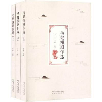 新编学生新华字典中小学生拼音字典精装新编字典双色版教育专家推荐使用工具书五笔输入法学生必备字典1-6年级学习必备工具书