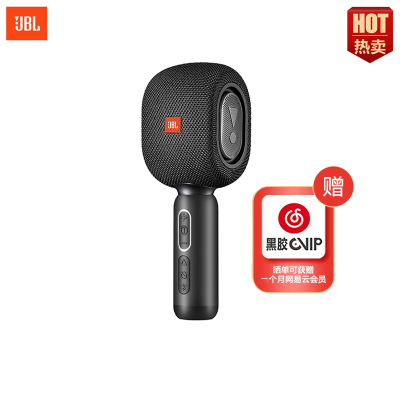 JBLKMC500蓝牙无线麦克风全民K歌话筒音响音箱一体麦克风手机直播录音会议话筒K歌宝