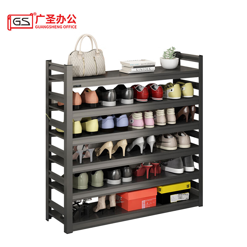 GS广圣 鞋柜鞋架 TX0308 个