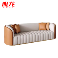 班龙沙发A160张