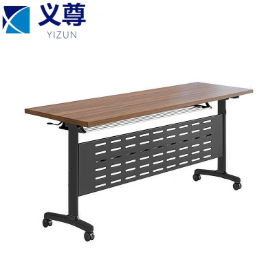 义尊 折叠培训桌 160*60cm 张