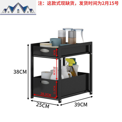 厨房置物架抽拉式拉篮收纳储物柜下橱柜用品下水整理架家用大全 三维工匠