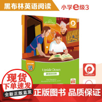 黑布林英语阅读 小学e级别3,颠倒的世界