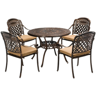 苏宁 质凡 办公家具户外防水阳台庭院休闲铸铝桌椅组合