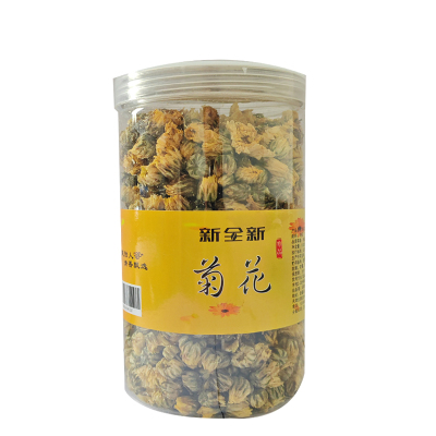 新全新菊花茶100g/罐