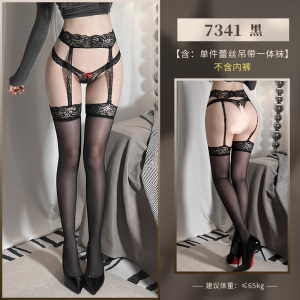 霏慕性感情趣内衣蕾丝拼接纯欲吊带一体丝袜7341