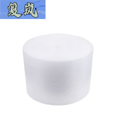 复岚 气泡膜 40cm宽/卷