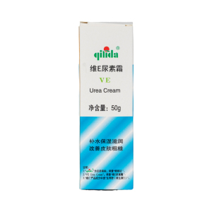绮丽达(qilida)维E尿素霜(50克/ 支)
