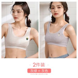 青春期小背心女初中生中大学生高中少女内衣文胸内穿女童胸罩