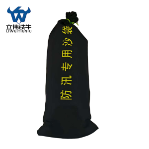 立伟铁牛防汛沙袋加厚加密含沙30×70cm/个